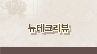 2025 난방비 에너지바우처 신청기간 사용기간 핵심