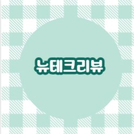 열없는 독감 잠복기 전염기간 감염위험 줄이는 생활수칙