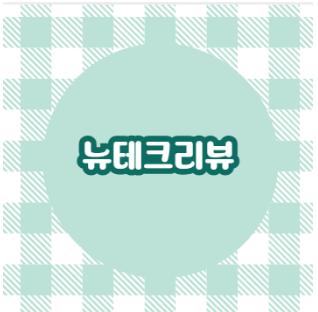 2026 경영안정지원금 창업초기 서류누락 탈락원인